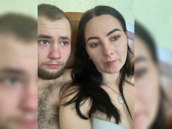 CrystalAndDavis webcam model stream image