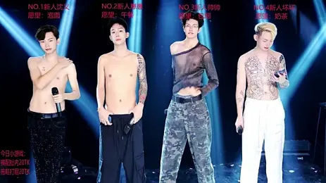Exo-bigGG webcam stripchat model stream image