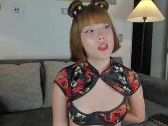 diamondktty webcam chaturbate model stream image