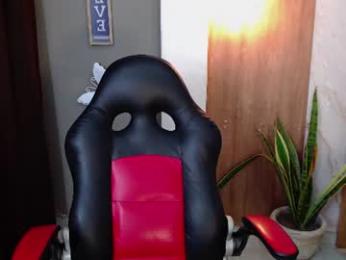 moon_and_fire_ webcam model stream image
