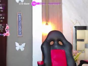 moon_and_fire_ webcam model stream image