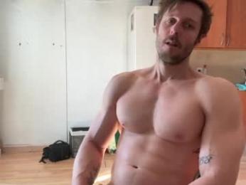 aiasar webcam model stream image