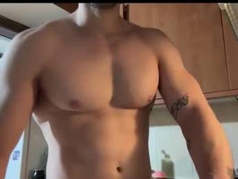 aiasar webcam chaturbate model stream image