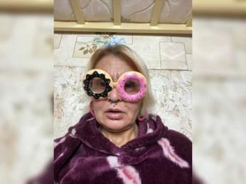 GardenerofIllusions webcam bongacams model stream image