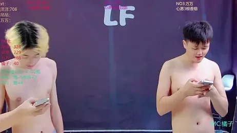 LF-boy webcam model stream image