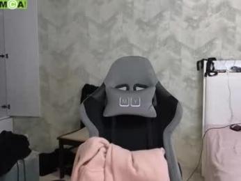 kawaiinullify webcam model stream image