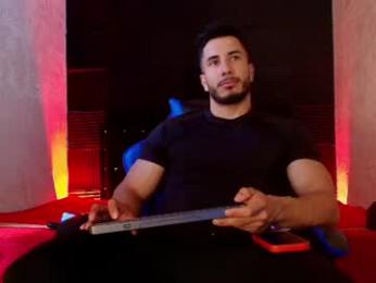 zanemaverick webcam model stream image