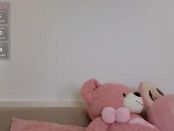 didilove_ webcam model stream image