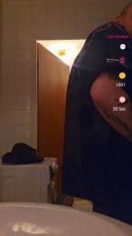 Inkmaster089 webcam model stream image