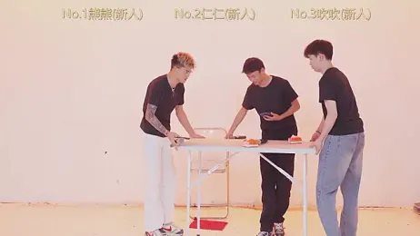 Elite_998 webcam stripchat model stream image