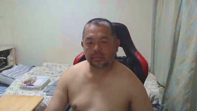 paipan46 webcam model stream image