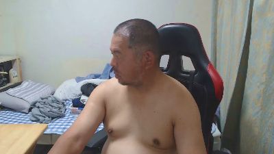 paipan46 webcam model stream image