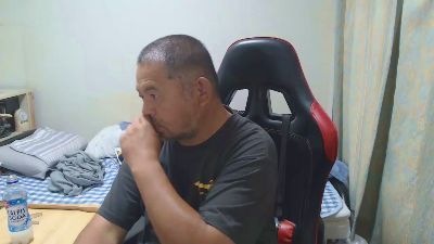 paipan46 webcam model stream image
