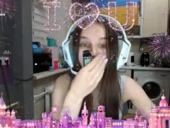 _nika_kik webcam chaturbate model stream image