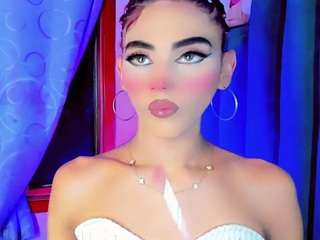 ana-paulet webcam camsoda model stream image