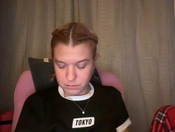 AmericnBarbie webcam model stream image
