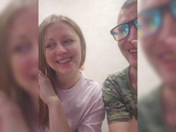 VCHELSIV webcam model stream image