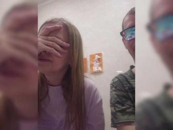 VCHELSIV webcam model stream image