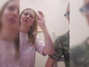 VCHELSIV webcam model stream image