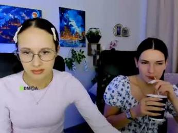 kimi_sky webcam model stream image