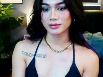 supreme_deity webcam model stream image