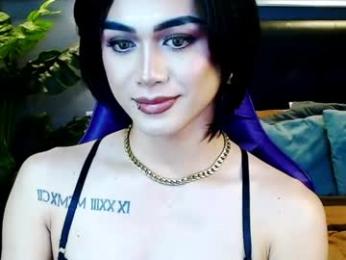 supreme_deity webcam model stream image