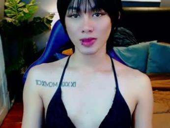 supreme_deity webcam model stream image