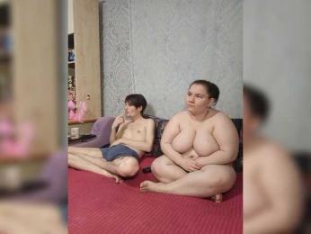 Damn-angel webcam bongacams model stream image