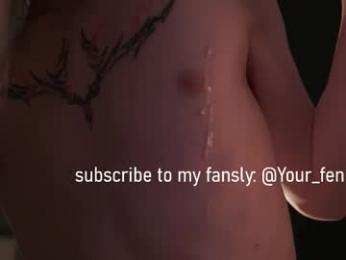 _your_fenka_ webcam model stream image