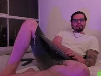 _elon_coxx_ webcam model stream image