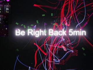 Sima Wendy webcam model stream image