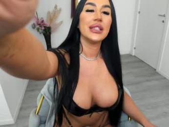 deea_lexa webcam model stream image