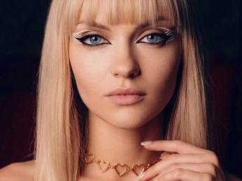 EmberHarrison webcam livejasmin model stream image