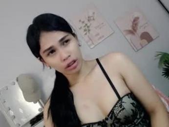 momi_khem019 webcam model stream image