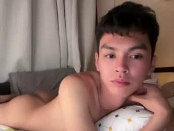camwithethan webcam model stream image