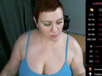 _LEKSA webcam model stream image
