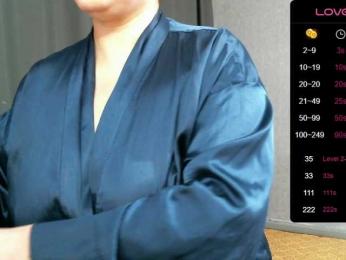 _LEKSA webcam model stream image