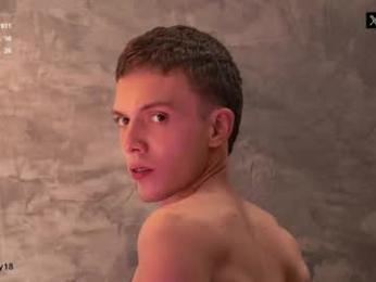 smitgrey webcam model stream image