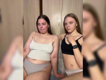 Ami-Alex webcam model stream image