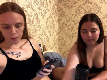 Ami-Alex webcam model stream image
