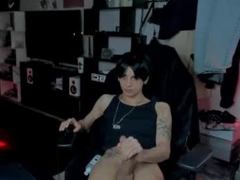 davisross webcam model stream image