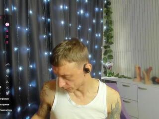 Inked James webcam model stream image