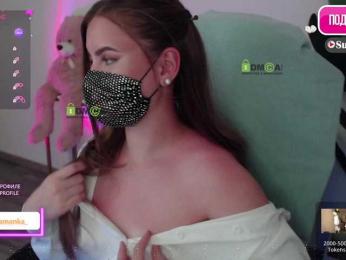 -Milamanka- webcam bongacams model stream image
