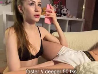 apex_cb webcam model stream image