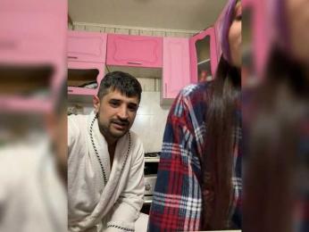 VIP17CoupleDream webcam bongacams model stream image