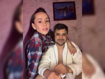 VIP17CoupleDream webcam bongacams model stream image