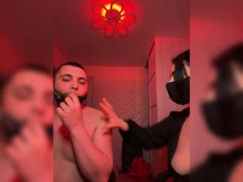 Mishel6661 webcam bongacams model stream image