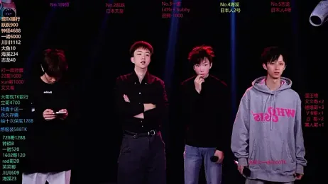 BOYGAYHOUSE1 webcam stripchat model stream image