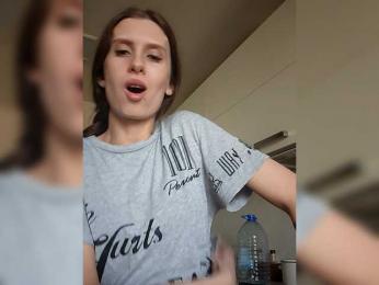 KittyTempreXXX webcam model stream image