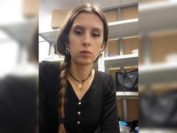 KittyTempreXXX webcam bongacams model stream image